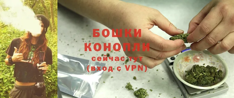 где купить наркоту  гидра ТОР  Конопля Ganja  Лангепас 